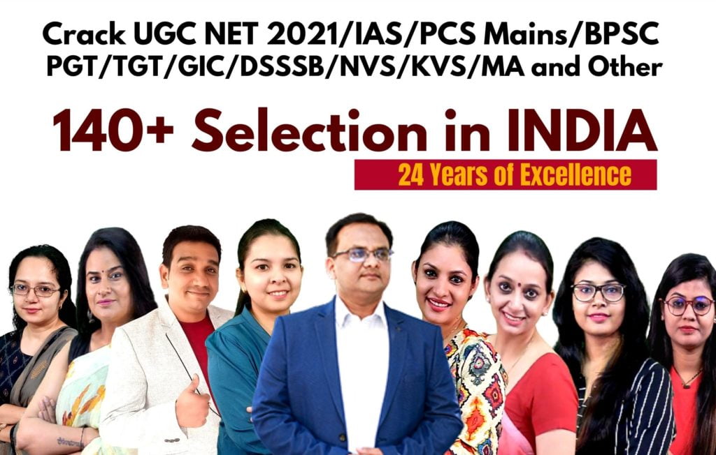 UGC NET SET JRF English Literature TGT PGT and UPSC Mains Optional English OSN Academy - India’s Best Coaching For UGC NET / JRF / IAS / PCS (Mains) English Literature & Home Science in 2025