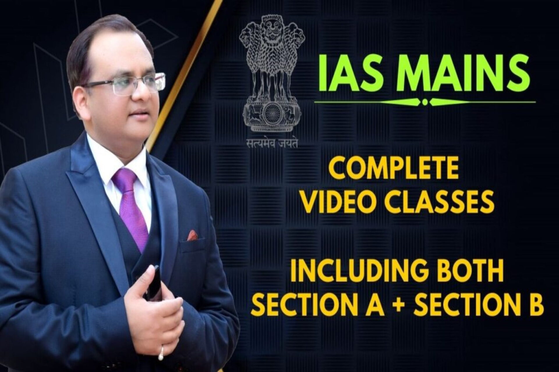 OSN Academy - India’s Best Coaching For UGC NET / JRF / IAS / PCS (Mains) English Literature & Home Science in 2025