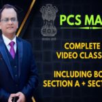 OSN Academy - India’s Best Coaching For UGC NET / JRF / IAS / PCS (Mains) English Literature & Home Science in 2025