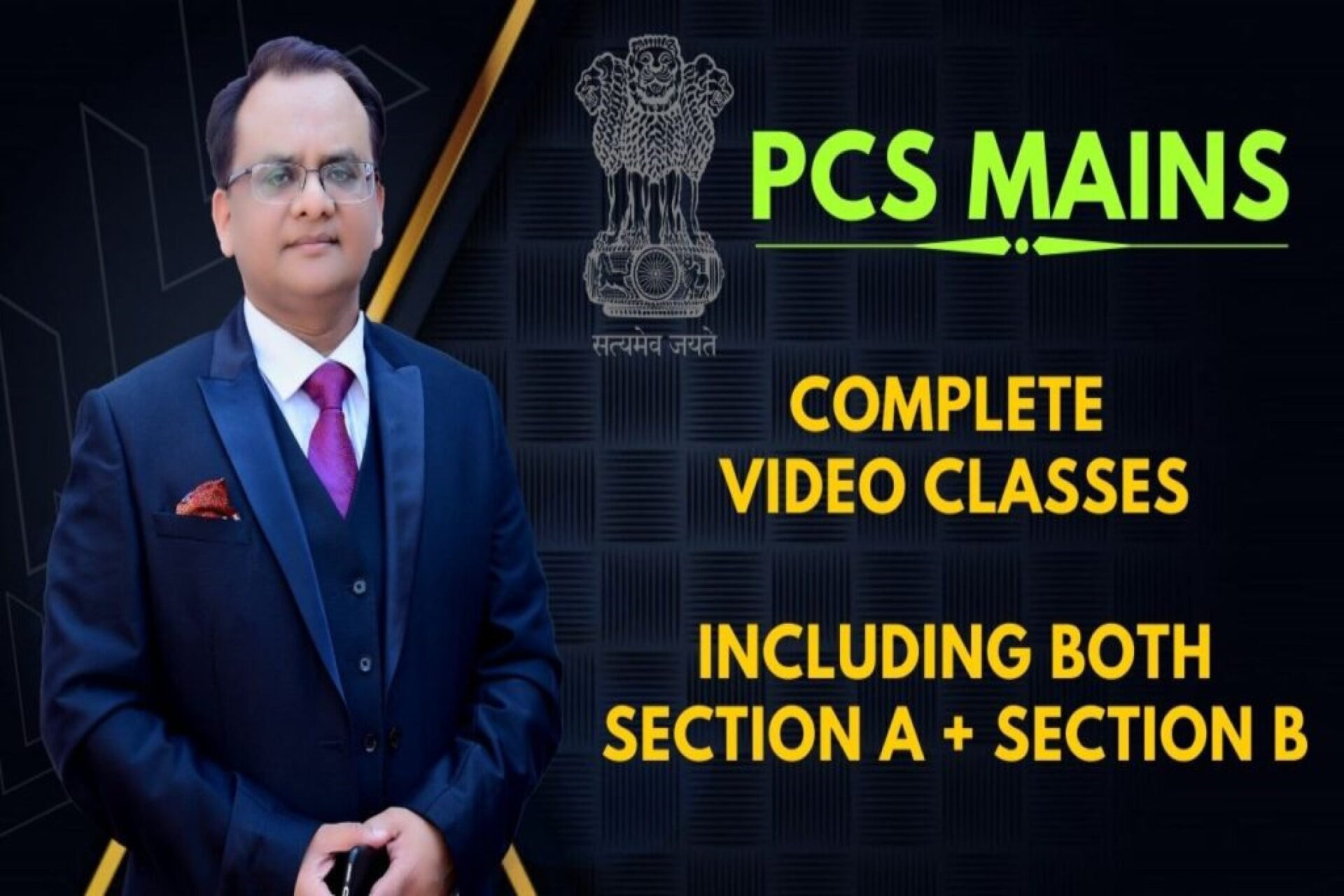 OSN Academy - India’s Best Coaching For UGC NET / JRF / IAS / PCS (Mains) English Literature & Home Science in 2025