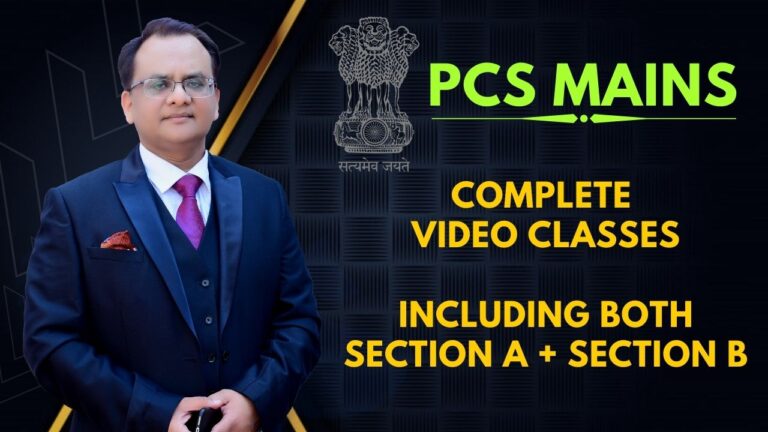 OSN Academy - India’s Best Coaching For UGC NET / JRF / IAS / PCS (Mains) English Literature & Home Science in 2025