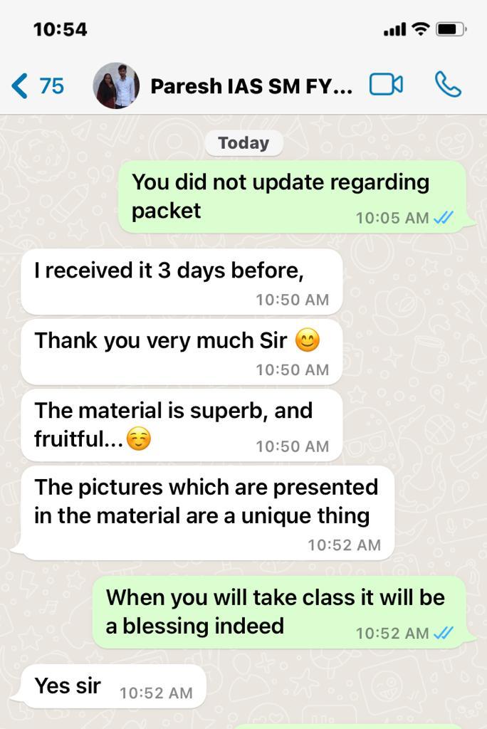 whatsapp-image-2022-03-15-at-10-55-08-am OSN Academy - India’s Best Coaching For UGC NET / JRF / IAS / PCS (Mains) English Literature & Home Science in 2025