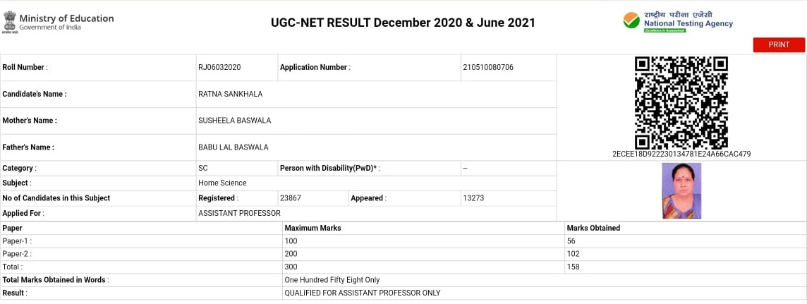whatsapp-image-2022-03-22-at-2-58-19-pm OSN Academy - India’s Best Coaching For UGC NET / JRF / IAS / PCS (Mains) English Literature & Home Science in 2025