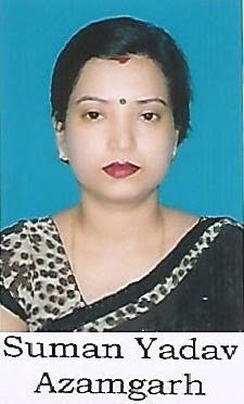 Suman Yadav Image