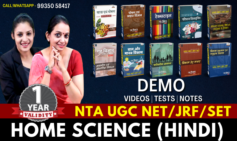 OSN Academy - India’s Best Coaching For UGC NET / JRF / IAS / PCS (Mains) English Literature & Home Science in 2025