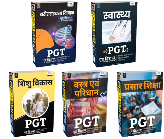up-tgt-home-science-study-material-books-1 OSN Academy - India’s Best Coaching For UGC NET / JRF / IAS / PCS (Mains) English Literature & Home Science in 2025